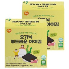 Enfant 溫和孩童海苔 10包入, 15g, 2個