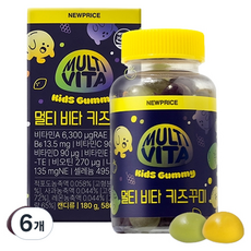 뉴프라이스 멀티 비타 키즈 꾸미, 6개, 180g