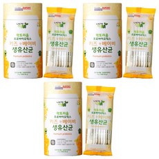 LACTORIUM 孩童益生菌隨身包 50條入, 100g, 3罐