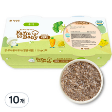 팜투베이비 레디 실온이유식 후기, 소고기보양죽, 110g, 10개