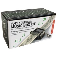 KIKKERLAND 手搖式機械 DIY音樂盒套件, 金屬色