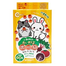 Canary 野村美樂小動物甜菜根乳球蛋酥 M-F587, 倉鼠兔子營養點心, 60g, 1入