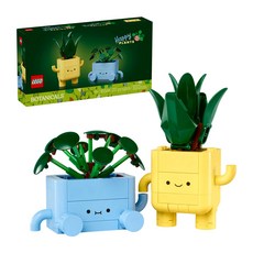 LEGO 樂高 花藝系列 快樂植物 Happy Plants 10349, 1組, 混和顏色