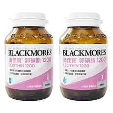 BLACKMORES 澳佳寶 卵磷脂1200 Lecithin 1200 每顆含1200毫克大豆卵磷脂, 60顆, 114g, 2罐