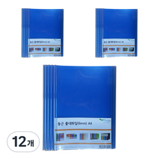 에코청운 둥근 쫄대화일 6mm A4 10p, 파랑, 12개
