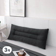 SOHEIM 可機洗長版枕頭, 3個, 炭灰色