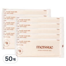 메르슈 유아용 순면 건티슈, 55g, 15매, 50개