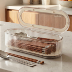 미니모 뚜껑있는 수저 정리함, 크림화이트, 1개