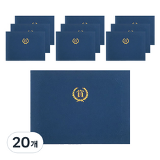 Daniel Stationery 美人魚魔術布紋紙質獎狀夾 插入式 橫式, 藍色(獎), 20個