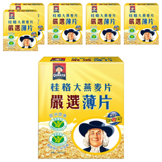 QUAKER 桂格 即沖即食大燕麥片嚴選薄片, 1.2kg, 6盒