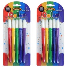 Atibaba 顏色刷組 5, 混色, 2組