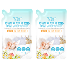 YOrSUn 悠森兒 防蟎酵素洗衣精補充包 3合1 抗菌+防蟎+酵素去污 花果香氛, 1kg, 2包