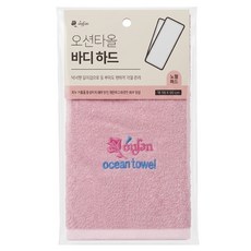 Oceantowel 海洋毛巾 彩色身體浴巾, 粉色, 1入, 1條
