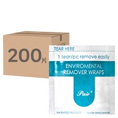 Paie 便攜單片裝卸甲液, 1g, 200片