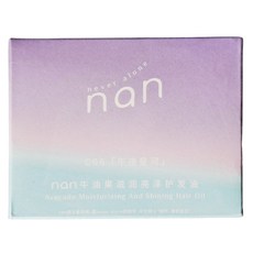 Nan治癒星球 牛油果滋潤亮澤香水護髮油 #C06 午夜星河 1.3ml*40顆 滋養修護, 52ml, 1盒