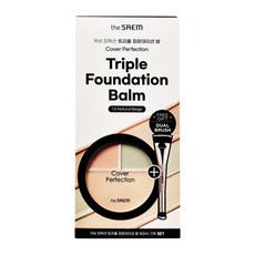 the SAEM 絲滑遮瑕三色粉底遮瑕膏 1.5號 完美遮瑕 持久保濕, 1個