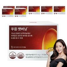 푸응 팻버닝 체지방감소 다이어트 보조제, 30정, 8개