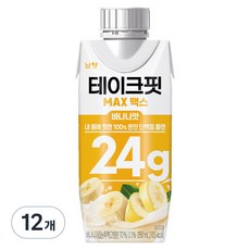 TAKEFIT Max 即飲蛋白飲 RTD, 250ml, 12個