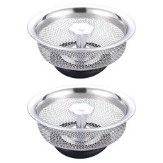 廚房水槽過濾網篩 70g 2個 1組, 銀色