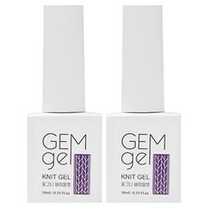 SM IVIT Jemgel 彩色針織溫暖感凝膠指甲油, 01 溫暖紫羅蘭, 10ml, 2個