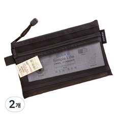 特別商店 雙層拉鍊透明網紗筆袋 收納包, 經典黑, 2個