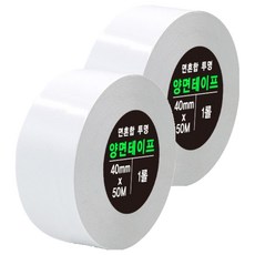 DADA 高黏度棉紙雙面膠帶 40mm*50m, 不透明度, 2個