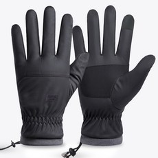 Allgate Rima 冬季防寒手套 雙手組, 黑色