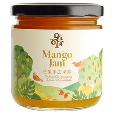 LOLA 蘿拉 芒果手工果醬, 天然農場季節水果, 250g, 1罐