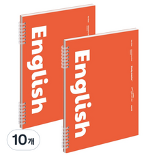 MUNID 活頁窄行英文筆記本, 10個, 橘色