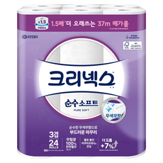 Kleenex 3層棉柔捲筒式衛生紙, 37m, 24捲, 1袋