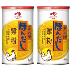 HONDASHI 烹大師 雞粉罐, 來自自然的鮮雞美味, 1kg, 2罐