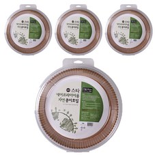 Star 空氣炸鍋用紙箔 23cm 50p, 4盒