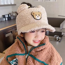 Orangedamom 女童款小熊貼飾泰迪絨帽