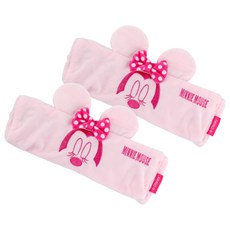 迪士尼米妮睡眠洗臉頭帶, 淺粉色, 2個