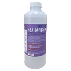 Herb Clean 瓷磚排水口清潔用水垢分解劑 S, 1L, 1個