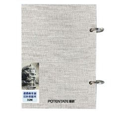 POTENTATE 遵爵 麻布面活扣素描本 Z4921821B, 32開, 50張, 1本