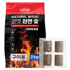 코멧 천연숯 BBQ용 착화제 포함, 1개, 2kg