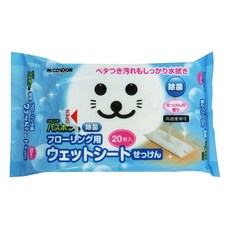 CONDOR 山崎 小海豹地板除菌濕拖巾 20片, 1包