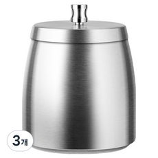 아늑공간 뚜껑이 있는 스테인리스 담배 재떨이, 실버, 3개