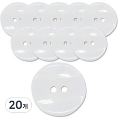 Button King 東大門鈕扣王 NS6 鈕扣 21mm, 20個, 白色