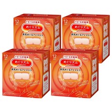 Kao 花王 MegRhythm 美舒律 蒸氣眼罩 無香, 12個裝, 4個