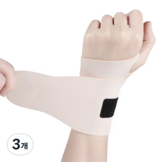 Ontree固定手腕保護帶 皮膚色, 3個