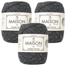 연일섬유 램스울 메종 뜨개실, 47진회색, 3개