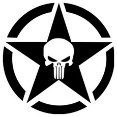 GRIBEN 星星貼紙 貼花 50065, 1個, 亮面黑-35cm