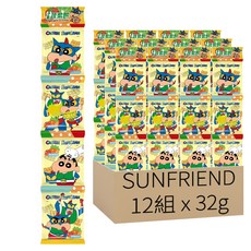 SUNFRIEND 蠟筆小新三色蔬菜餅四連, 32g, 12組