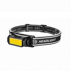 Chill Outdoor 5排COB防水頭燈 350Lm, 1個