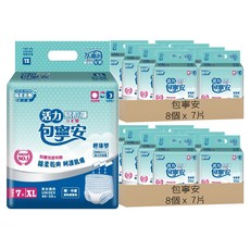 包寧安 棉柔護膚活力易拉褲 XL, 16個, 7片