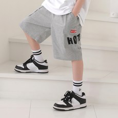 J-Kid Junior 兒童工裝運動短褲