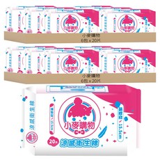 s000涼感衛生棉, 護墊型 15.5cm, 20片, 12包