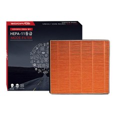 자동차 활성탄 에어컨필터 모드필터, H10, 1개